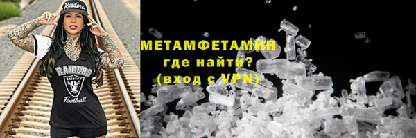 COCAINE Коряжма