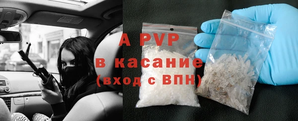 амфетамин Костерёво