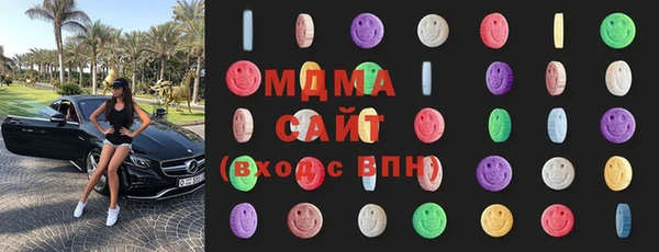 COCAINE Коряжма