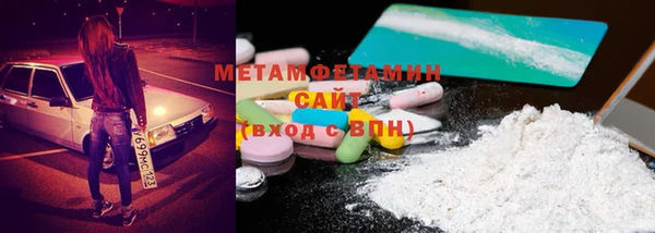 COCAINE Коряжма
