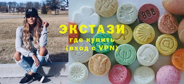 амфетамин Костерёво