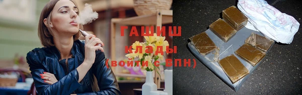 индика Корсаков
