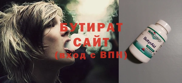 индика Корсаков