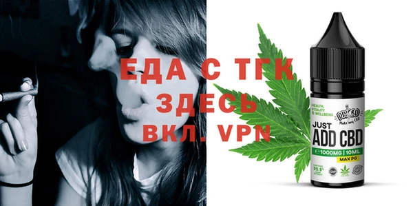 амфетамин Костерёво