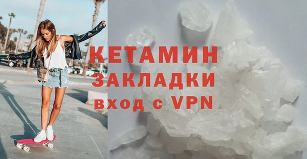 индика Корсаков