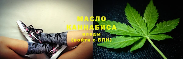 COCAINE Коряжма