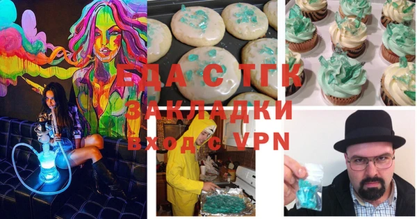 COCAINE Коряжма