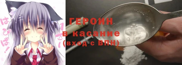 COCAINE Коряжма