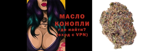 амфетамин Костерёво