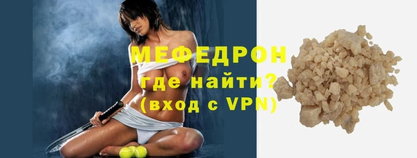 COCAINE Коряжма