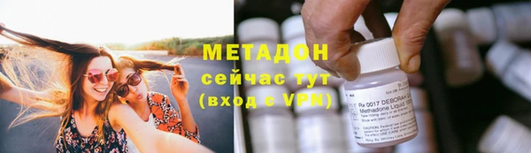 COCAINE Коряжма