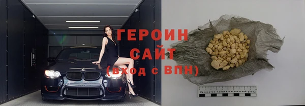 индика Корсаков