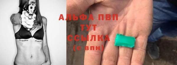 COCAINE Коряжма