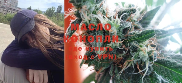 COCAINE Коряжма