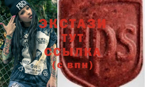амфетамин Костерёво