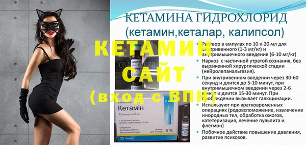 COCAINE Коряжма