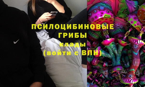 амфетамин Костерёво