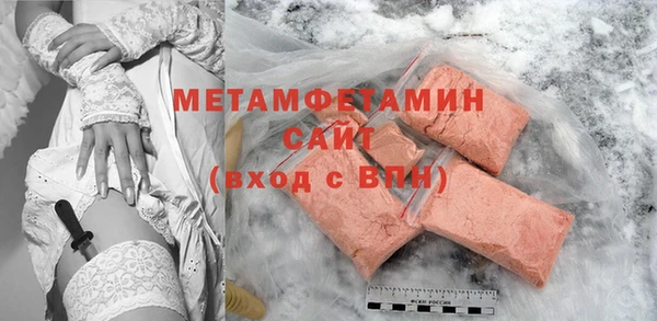 индика Корсаков