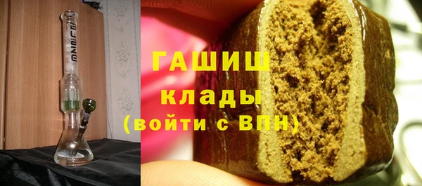 индика Корсаков