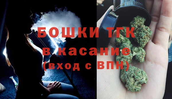 амфетамин Костерёво