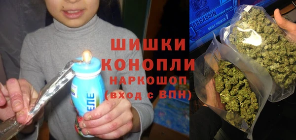 амфетамин Костерёво