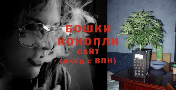 COCAINE Коряжма