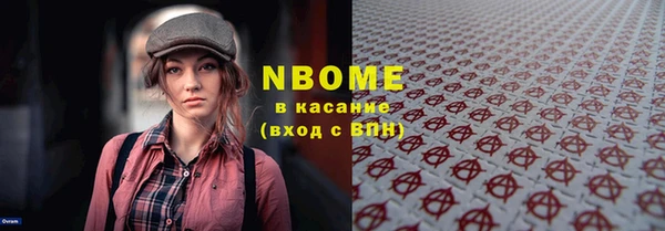 COCAINE Коряжма
