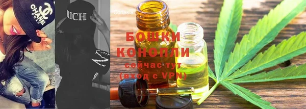 COCAINE Коряжма