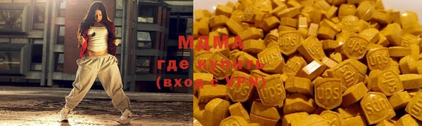COCAINE Коряжма