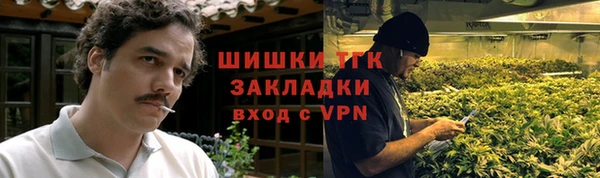 COCAINE Коряжма
