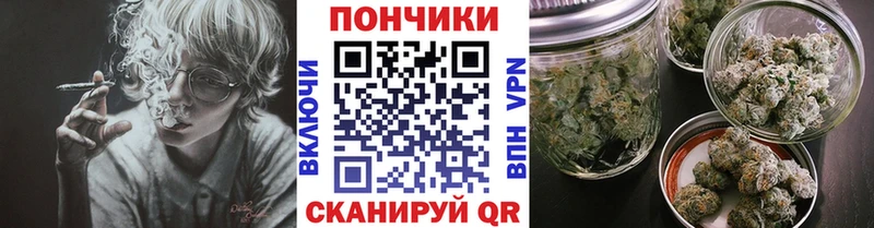 Каннабис MAZAR  Купить где  Урус-Мартан 